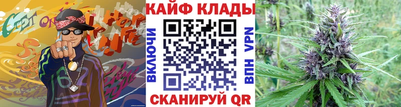 Где купить наркоту Сланцы mega сайт АМФЕТАМИН Канабис Мефедрон APVP