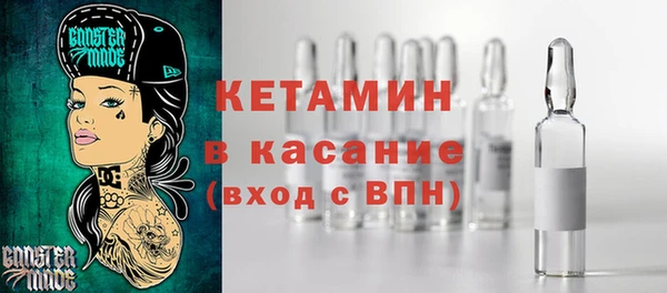 кокаин премиум Баксан