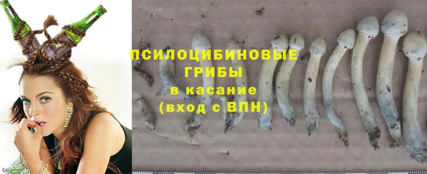 кокаин премиум Баксан