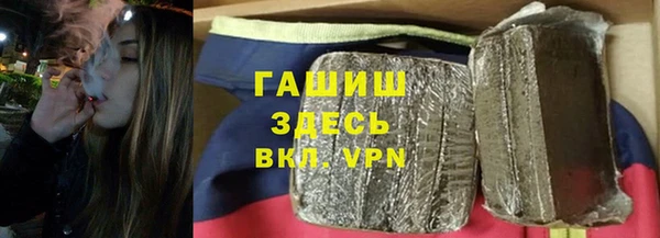 кокаин премиум Баксан