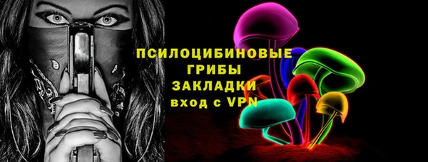 кокаин премиум Баксан