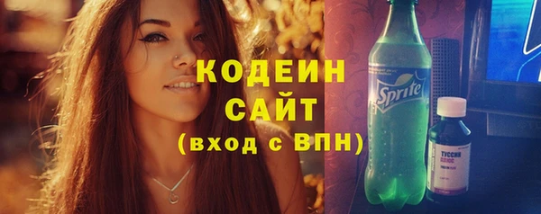 хмурый Балабаново