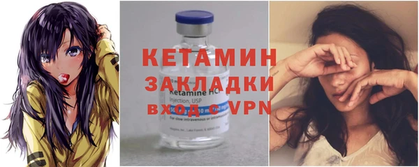 хмурый Балабаново