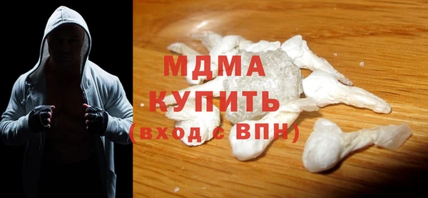 кокаин премиум Баксан