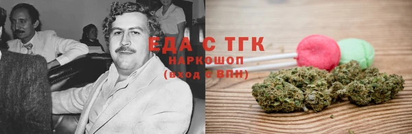 кокаин премиум Баксан
