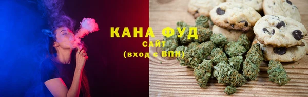 хмурый Балабаново