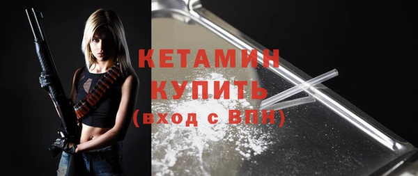 кокаин премиум Баксан