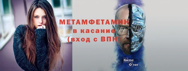 хмурый Балабаново