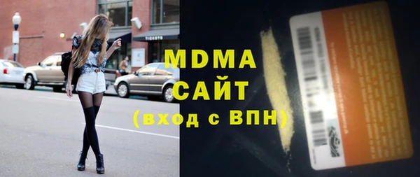 хмурый Балабаново