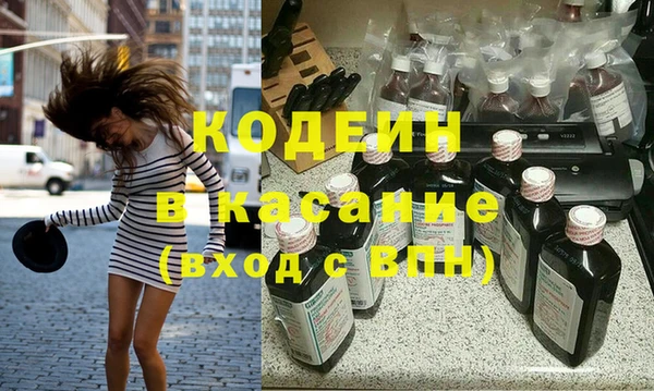хмурый Балабаново