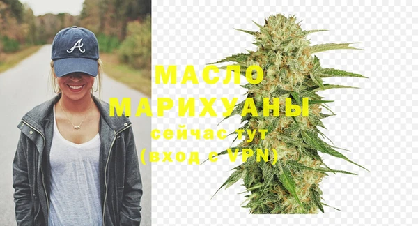 хмурый Балабаново