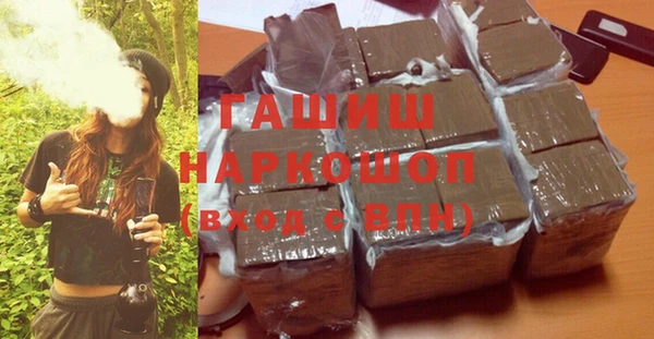 хмурый Балабаново