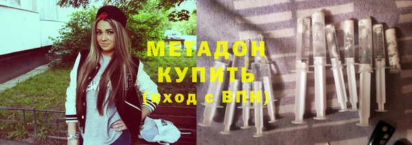кокаин премиум Баксан