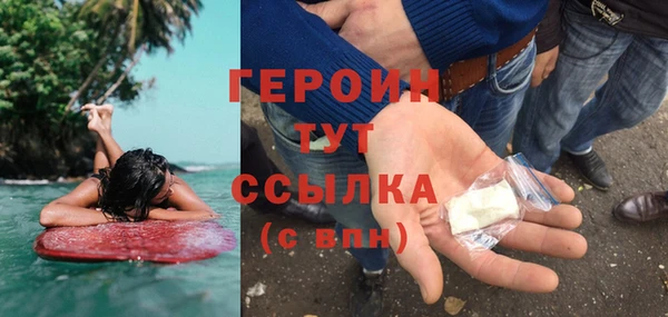 хмурый Балабаново