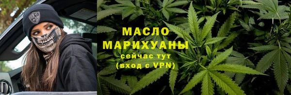 кокаин премиум Баксан