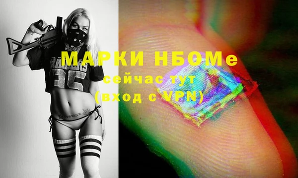 кокаин премиум Баксан