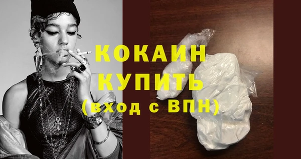хмурый Балабаново