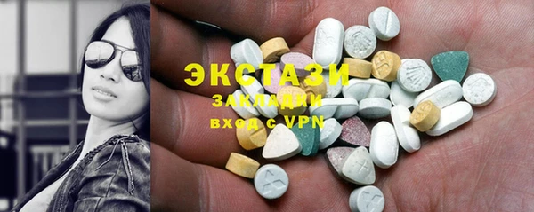 кокаин премиум Баксан