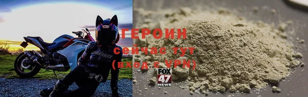 прущие крисы Нягань