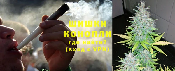 мефедрон VHQ Балахна