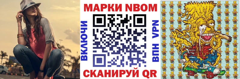 блэк спрут tor  где найти наркотики  Сланцы  Наркотические марки 1,8мг 